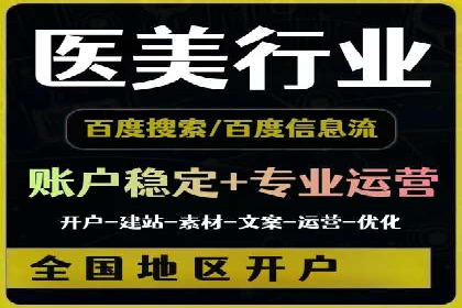 金融投资高返点开户：一例千金的回报